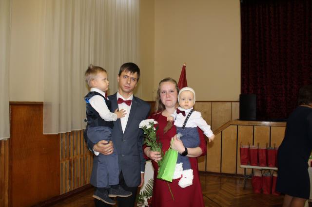 Daudz laimes, Latvija 2023